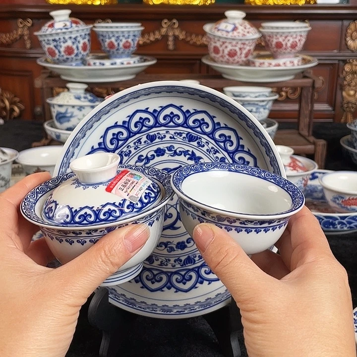 宝相花三件套茶具