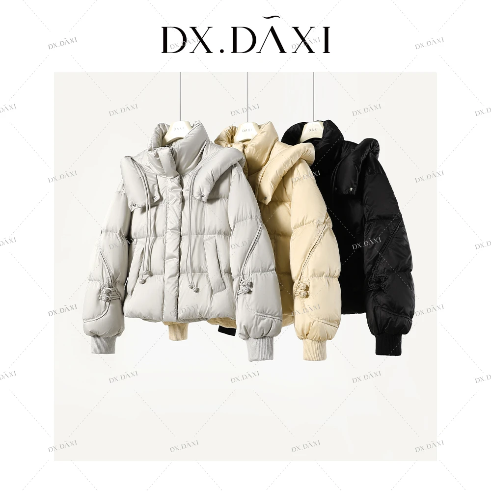 DX.DAXI【循环心动】精致奶乖系保暖抽绳设计感羽绒服88AW8670