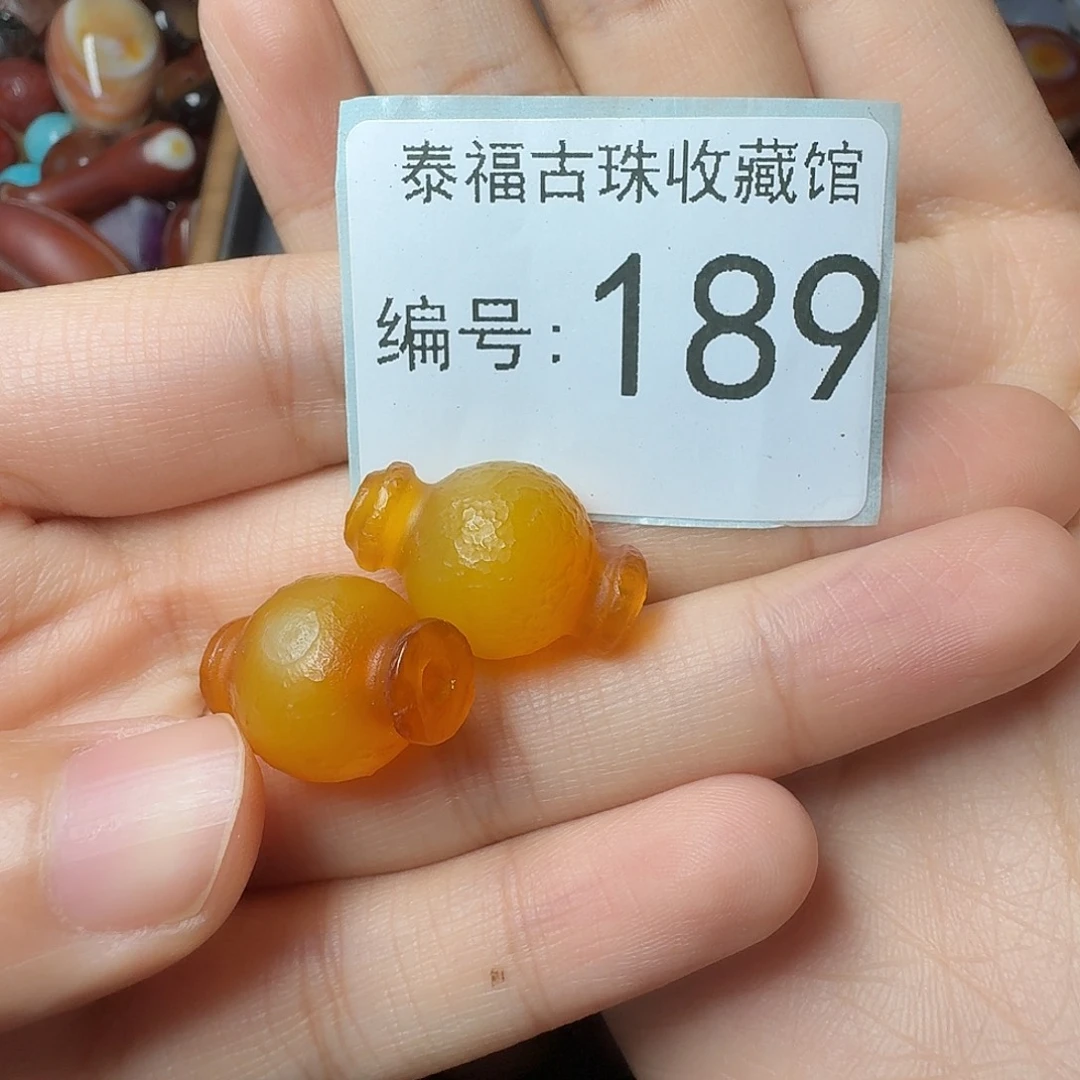 *****玛瑙/玉髓未镶嵌11111