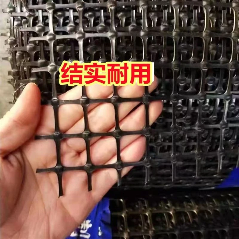 塑料围栏网围鸡加厚养鸡鸭围栏网鱼塘防护格网漏粪育雏大棚风口