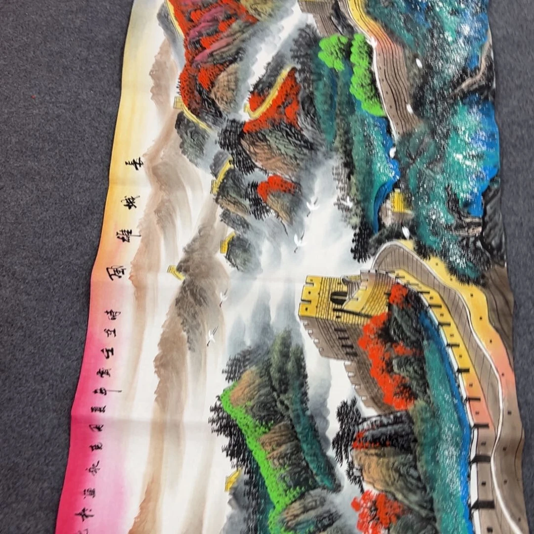 竖款红袍画家的作品可以直接拍下