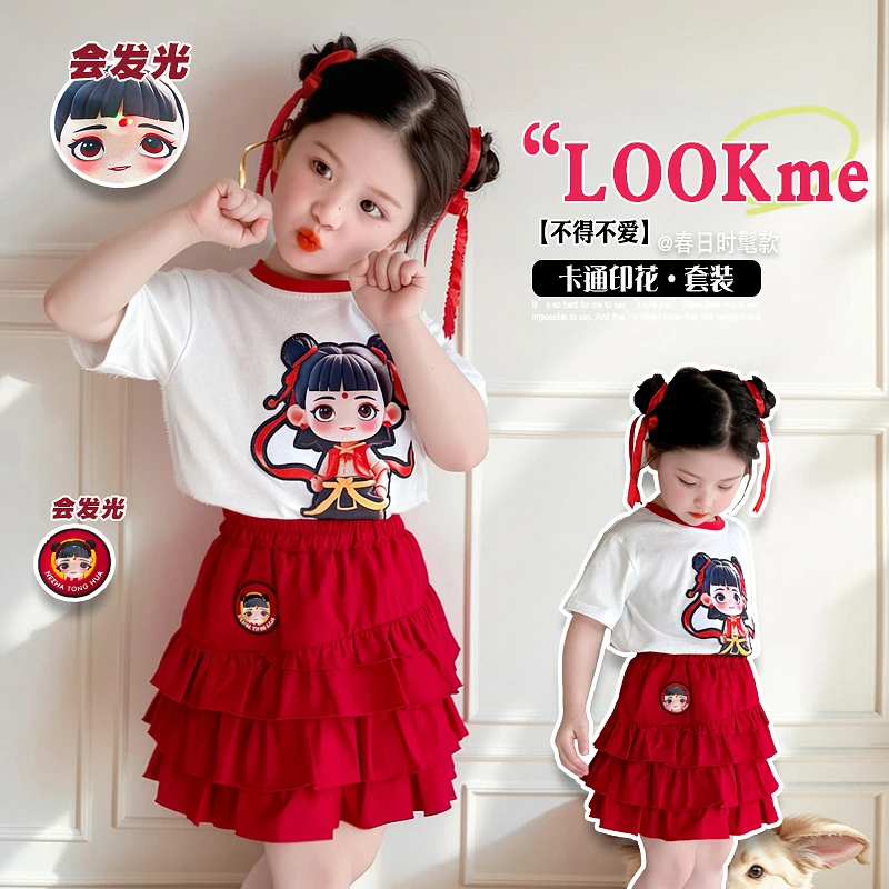 纯棉哪吒童装蛋糕裙套装2025新款夏季女童套装网红裙子亮灯两件套