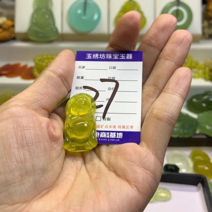 【闪购商品】未镶嵌蛇纹石玉颈饰归*儿