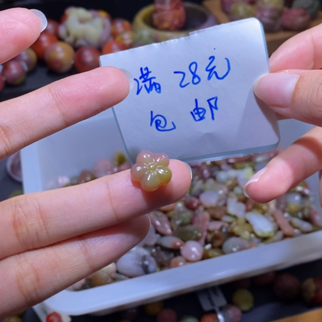 【闪购商品】未镶嵌手链玛瑙/玉髓