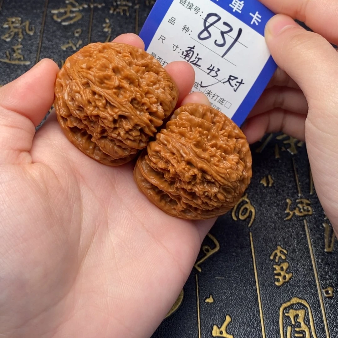 吊坠文玩核桃好果子