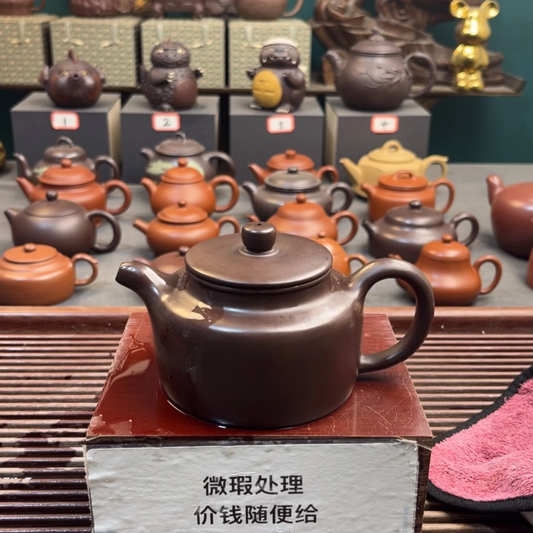 茶壶紫砂宜兴紫砂壶