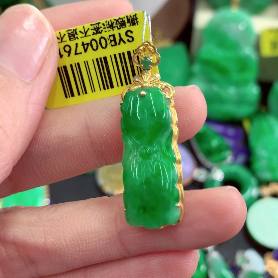 翡翠18K金镶嵌吊坠(不含链)