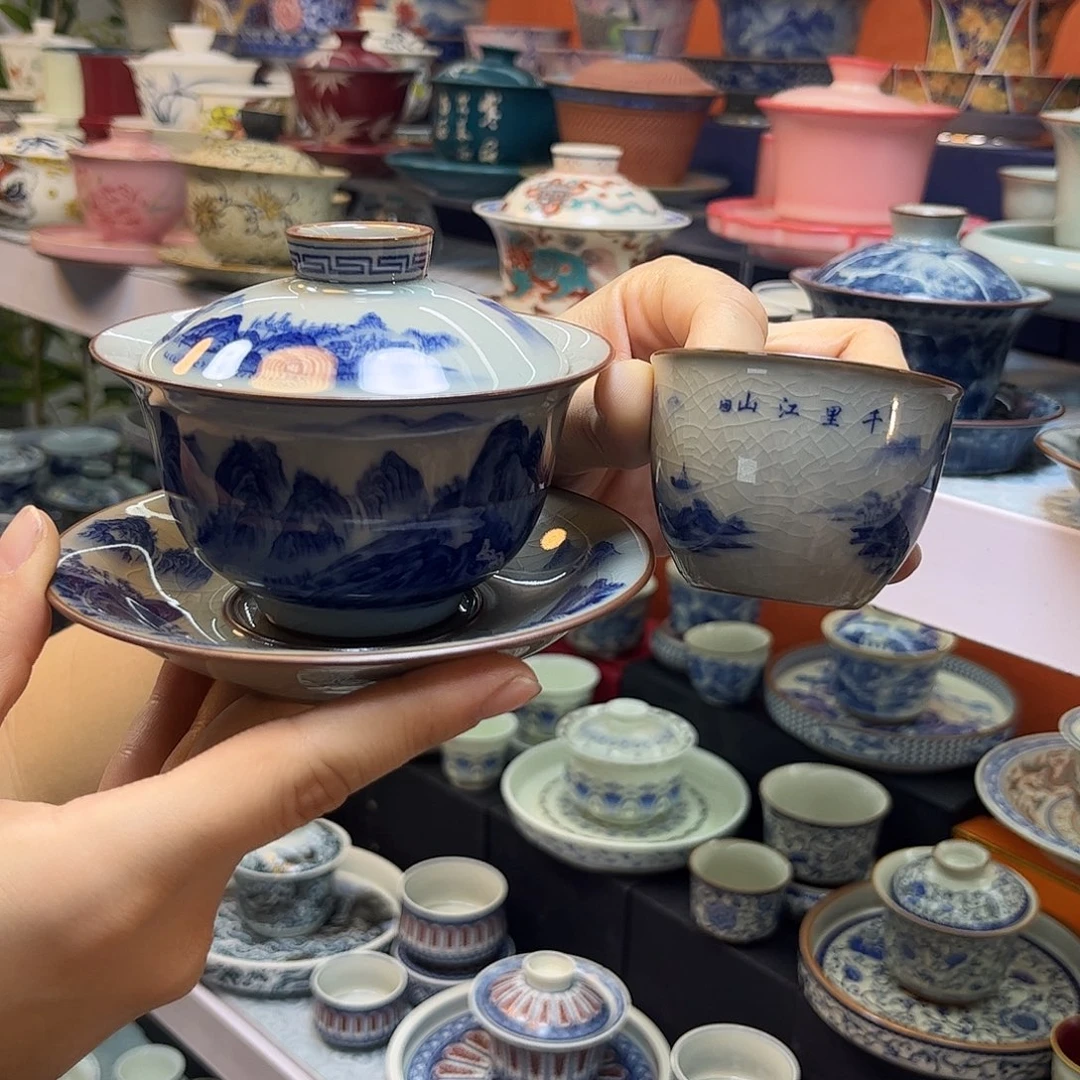 盖碗健健康康快快乐乐