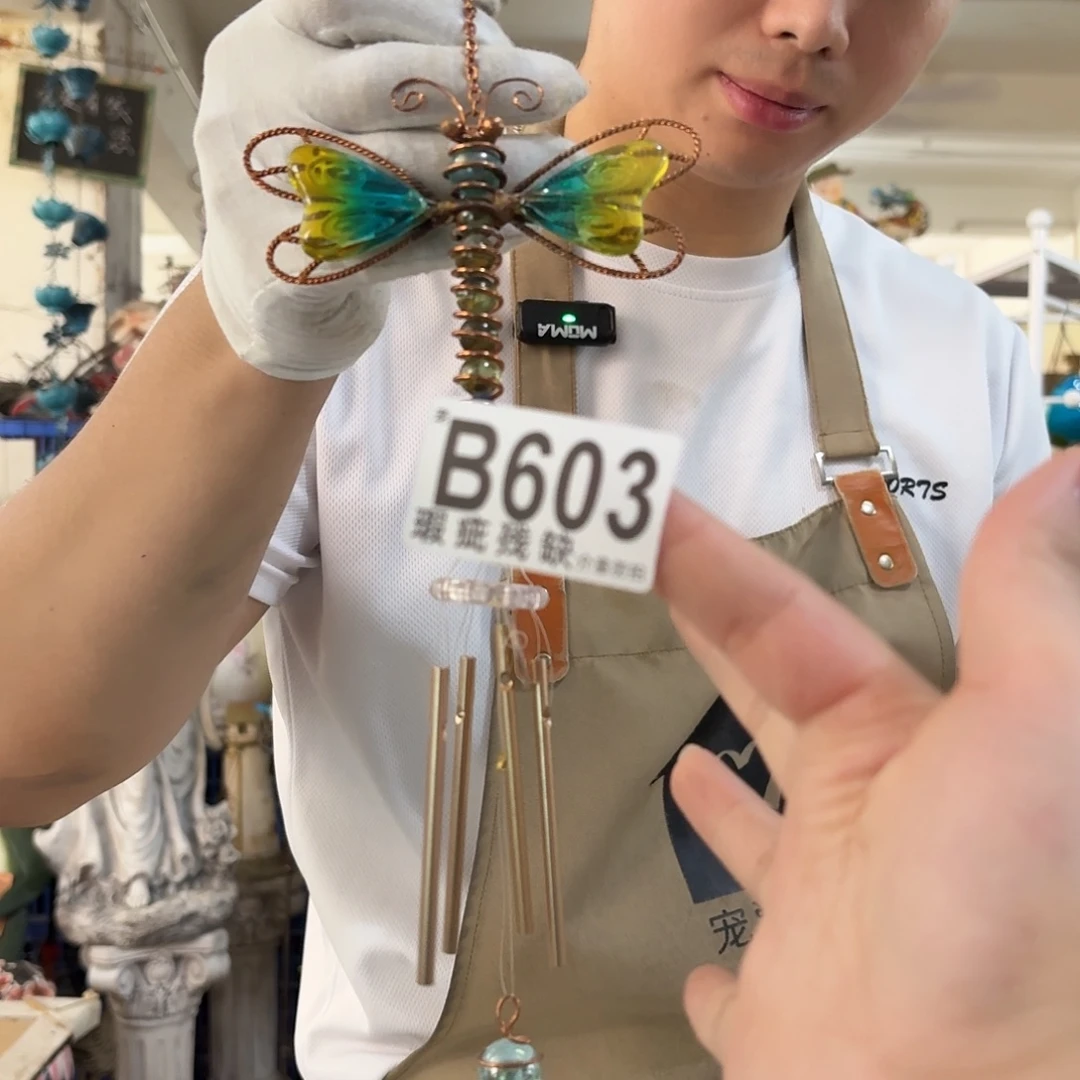 软***量核桃木/黑胡桃（胡桃木）