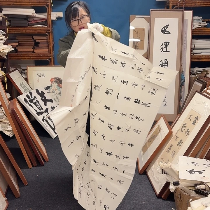 国画大*手绘作品欣赏118