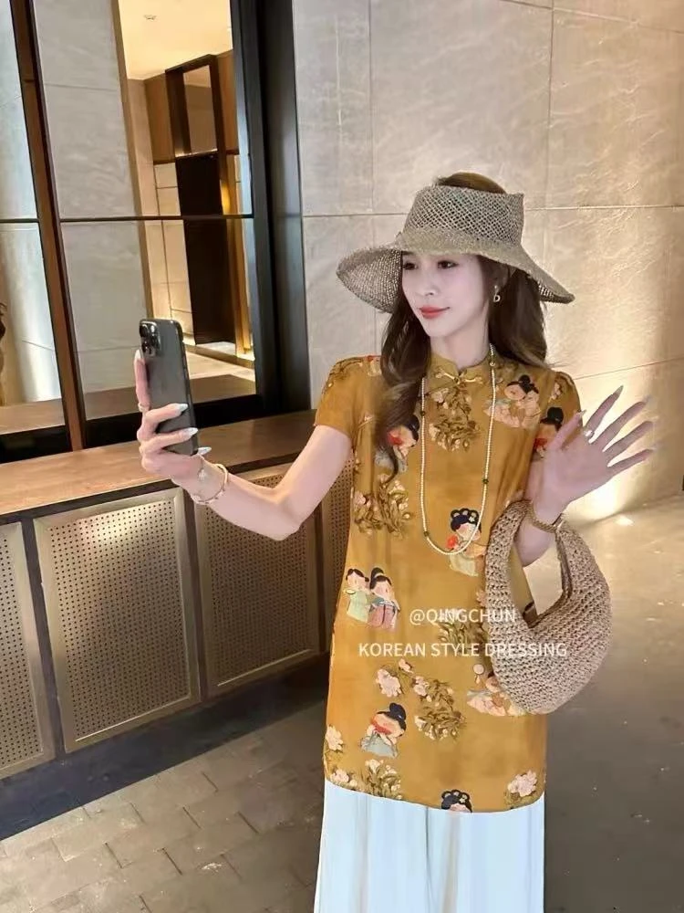 2025夏季新款盘扣改良旗袍国风套装＋阔腿裤1272