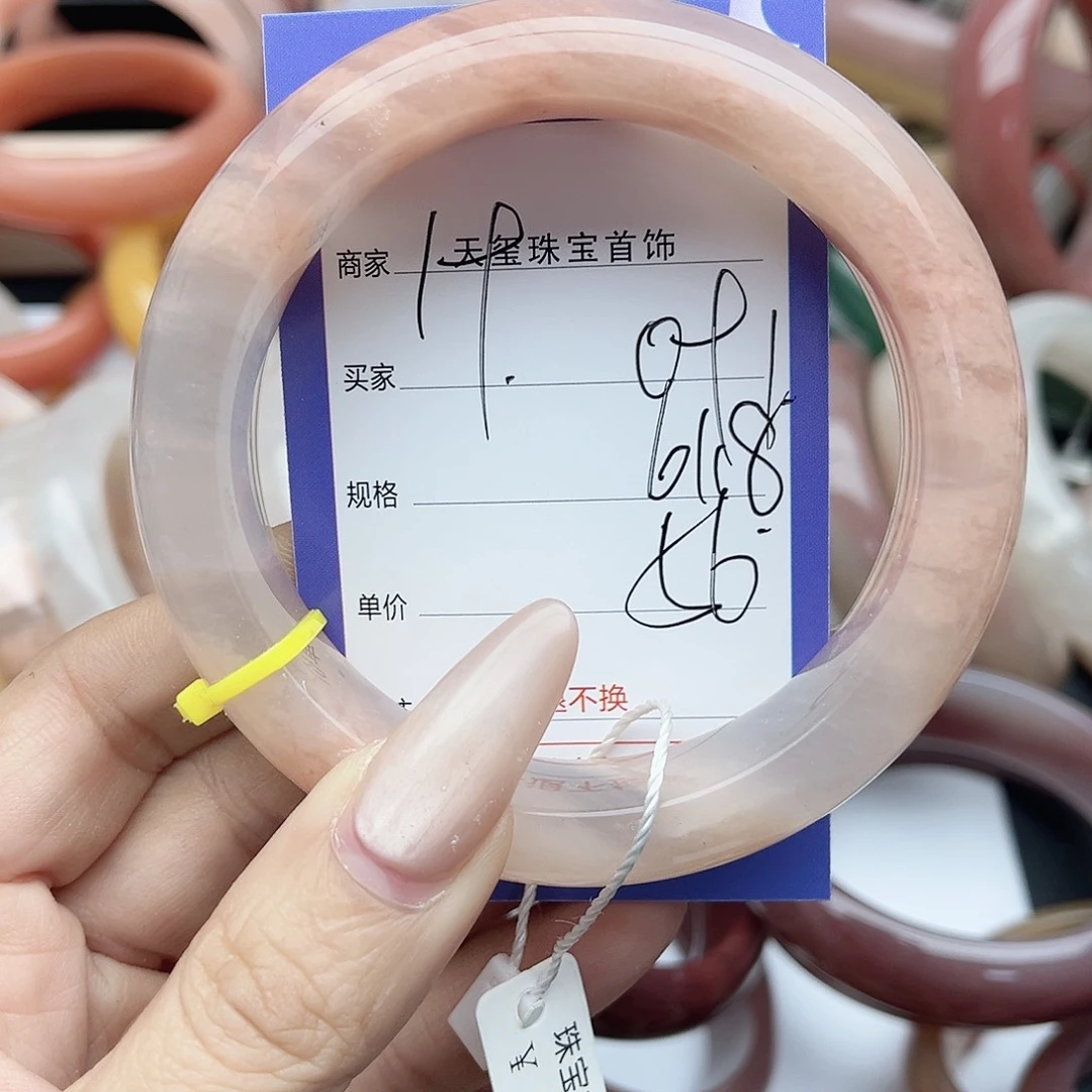 石英质玉未镶嵌手镯091