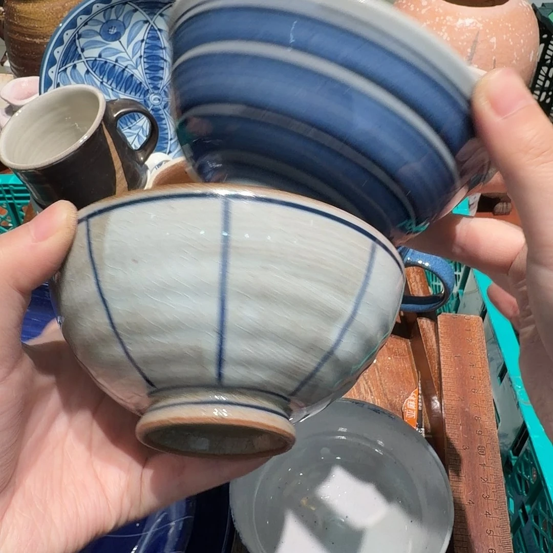 瓷片四十包邮 非全新