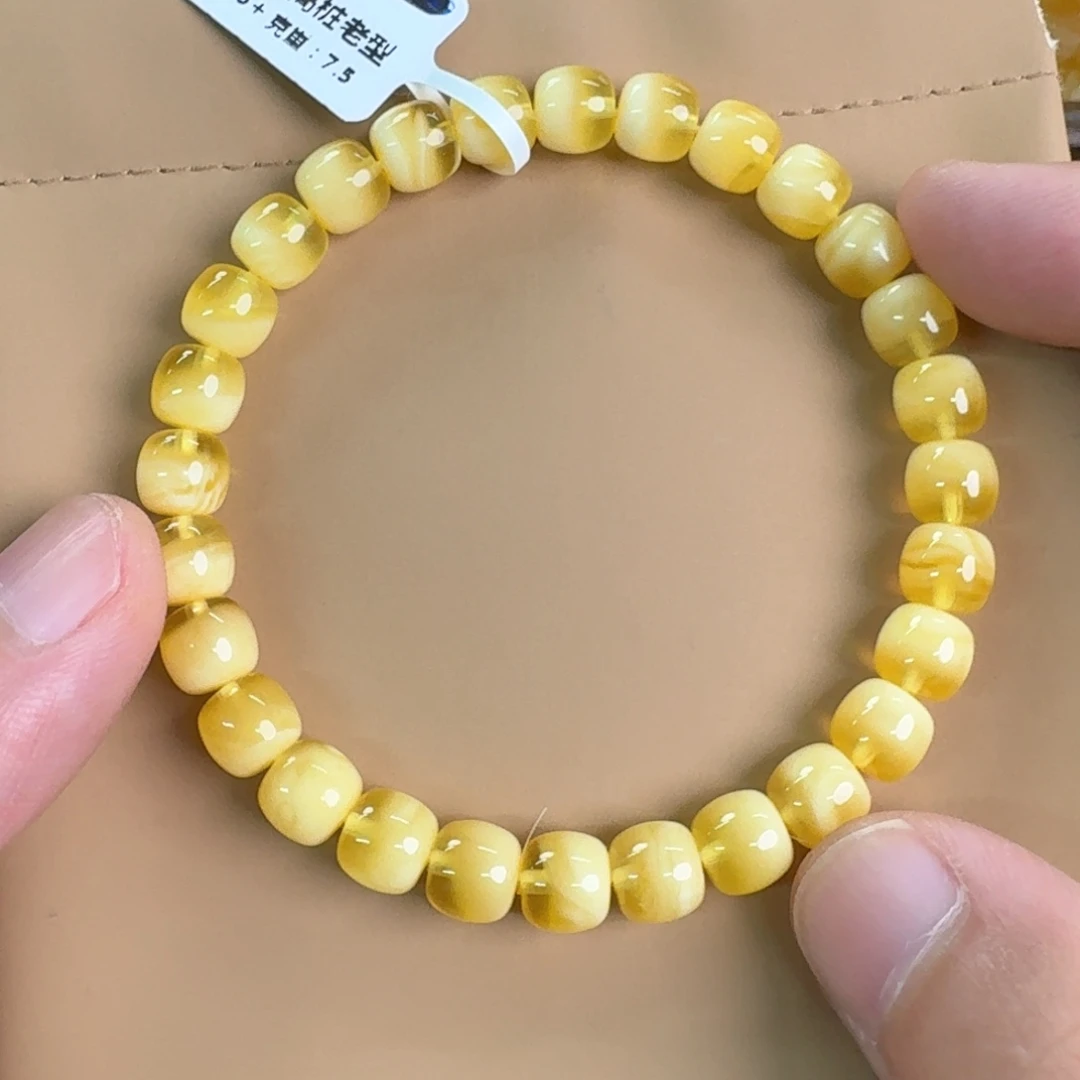 裸石琥珀未镶嵌11800000000