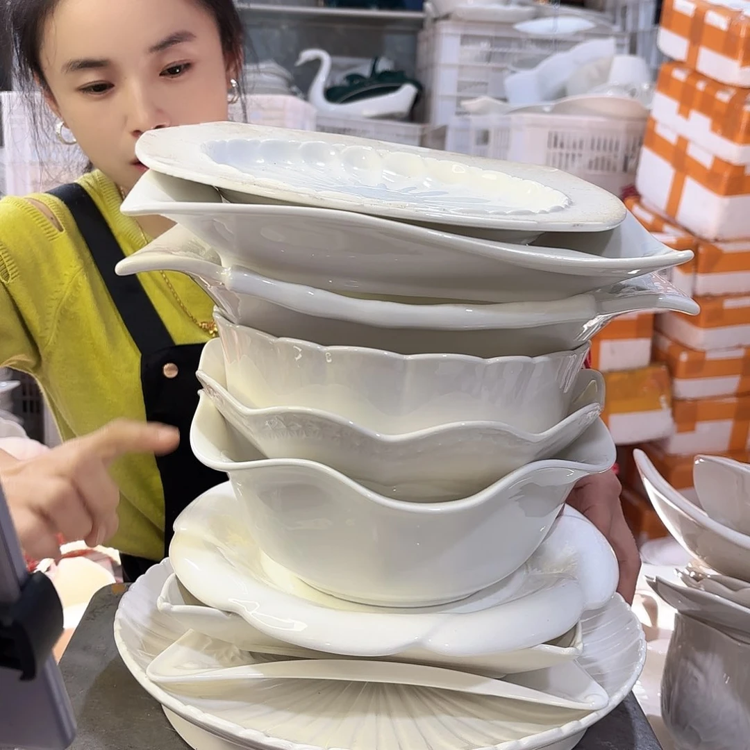 盘微瑕产品………D374十件套