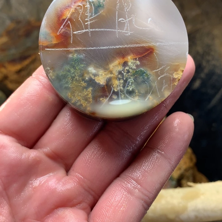 健***乐定制玛瑙定制玛瑙材质