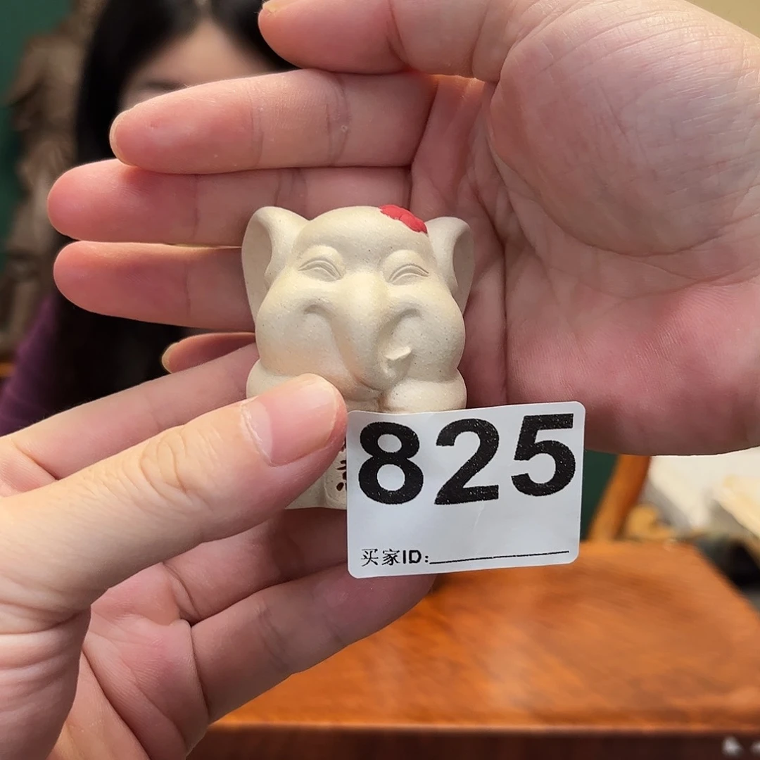 紫砂茶宠茶宠825