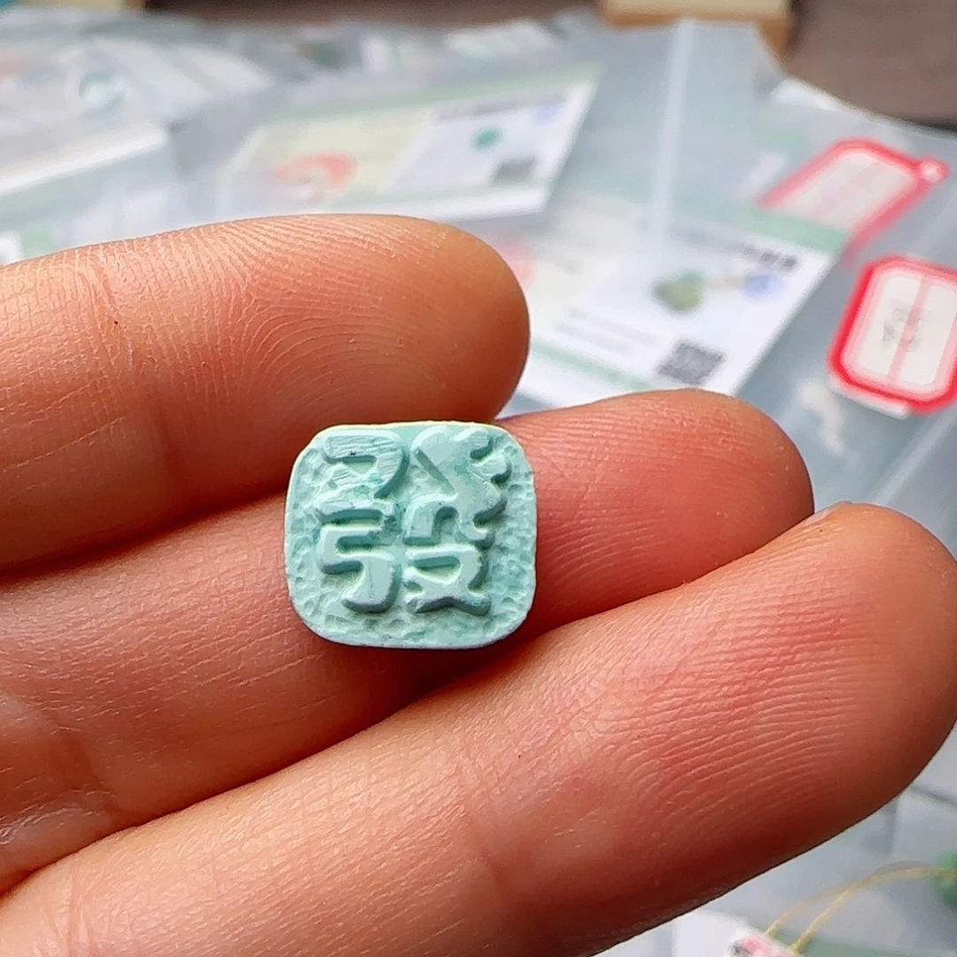 绿松石珠宝半成品未镶嵌