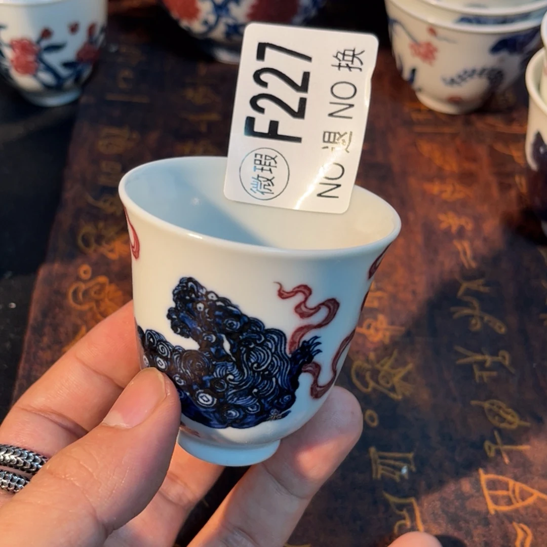 227 半月陶瓷半月陶瓷城