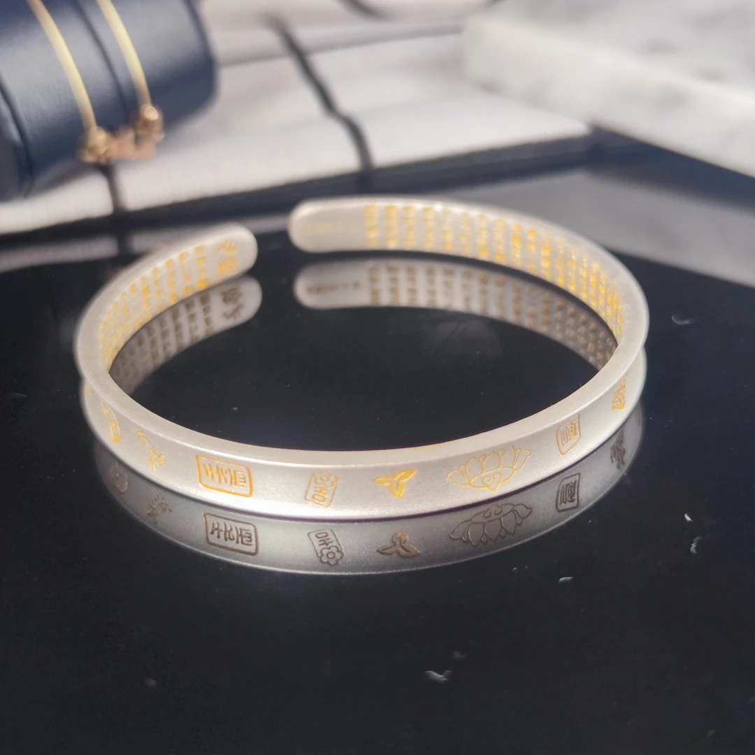 足银手镯 古法吉言描金莲花凹面开口足银手镯TS243420469