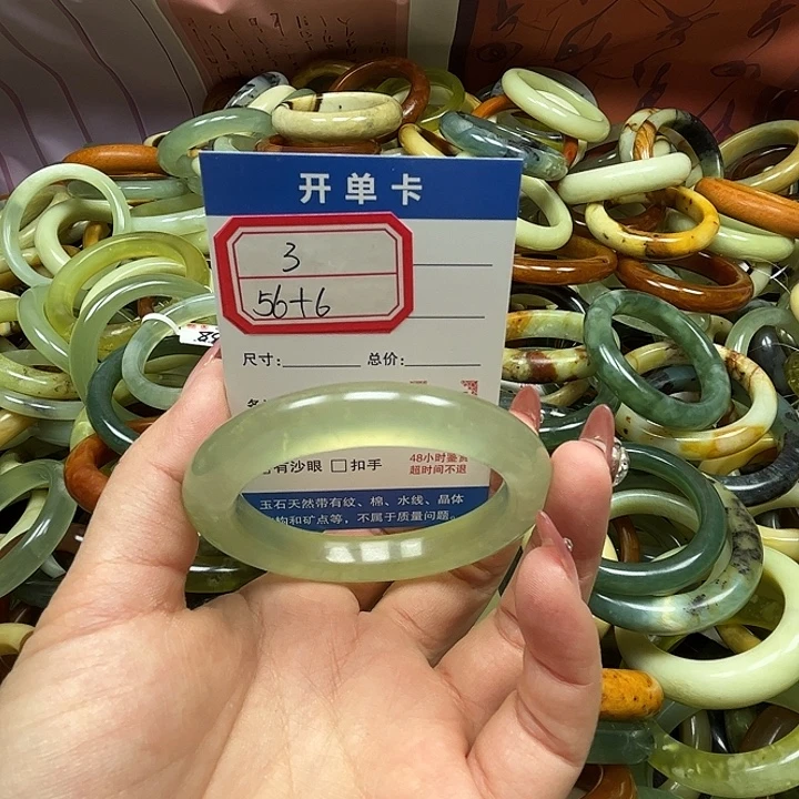 蛇纹石玉未镶嵌手镯3