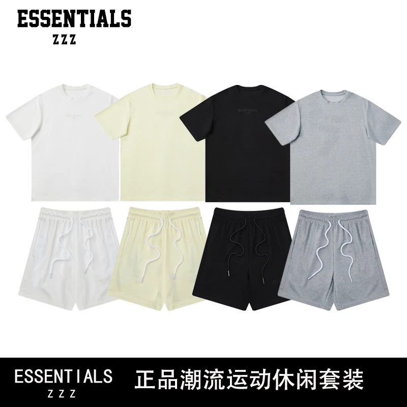 ESSENTIALSzzz正品美式潮流休闲运动短袖套装男女宽松刺绣小标