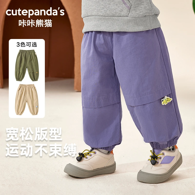 咔咔熊猫春款男女儿童春秋长裤小童儿童潮牌男童儿童男宝Y9669