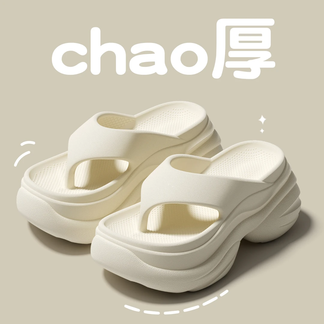 增高8.5CM人字拖女式网红厚底防滑耐磨高跟外穿拖鞋人字拖女外穿