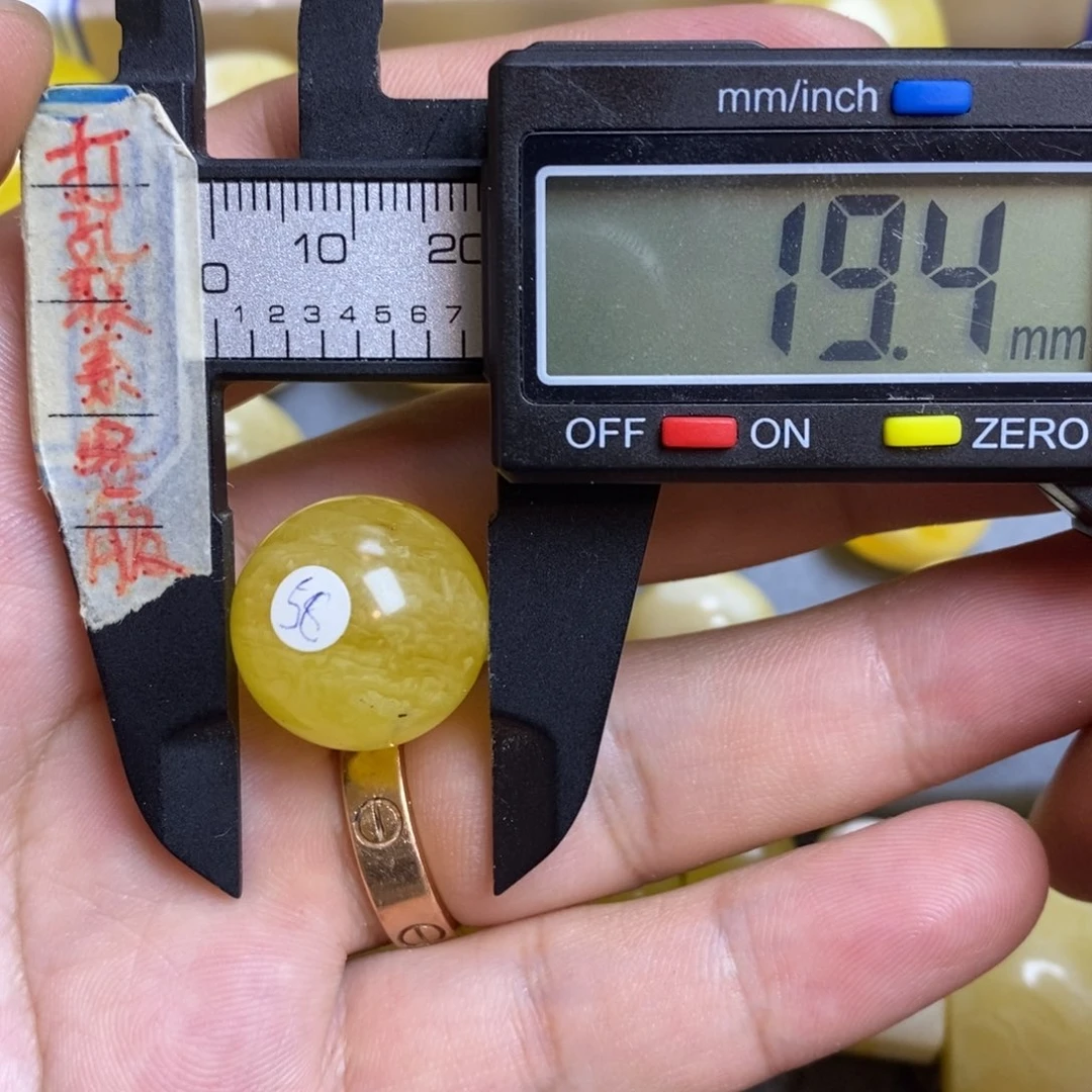 蜜蜡未镶嵌裸石19.4微瑕圆珠默认直发