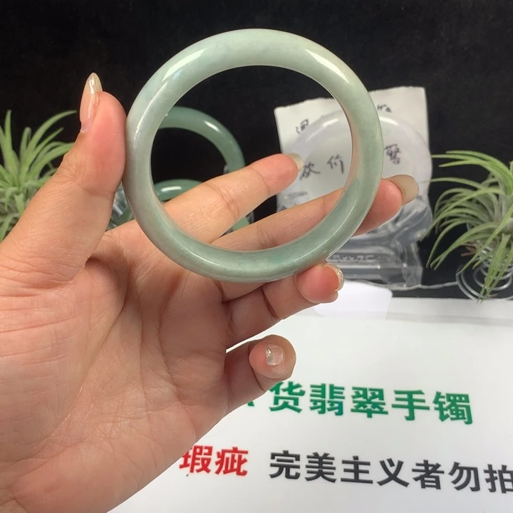 未镶嵌手镯翡翠52