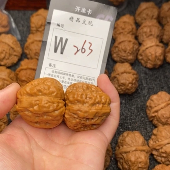 吊坠桃核我是第一百36