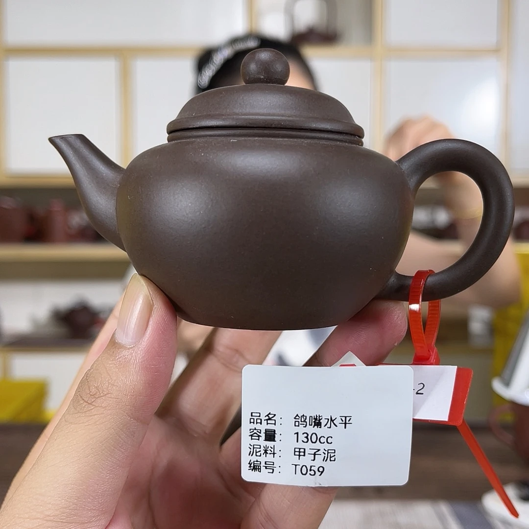 紫砂茶壶紫砂紫砂