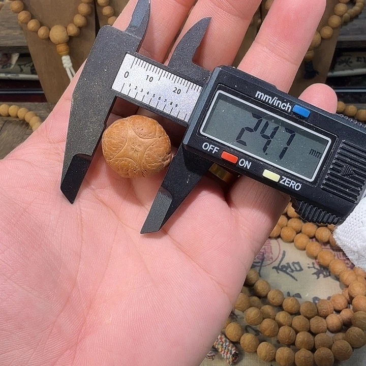 凤眼菩提手串老树麒麟24.7x16.9mm