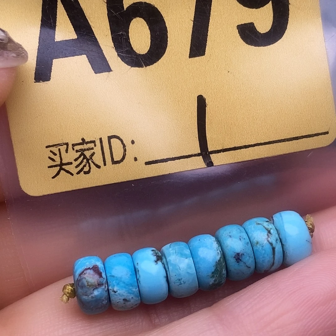 十堰原生态绿石头特色手工配饰