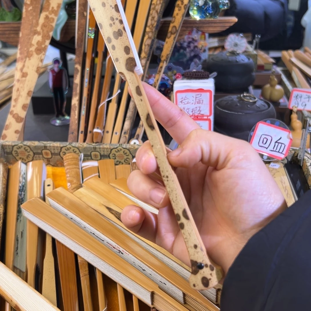 扇子回血徐礼春牛头铲梅鹿十三