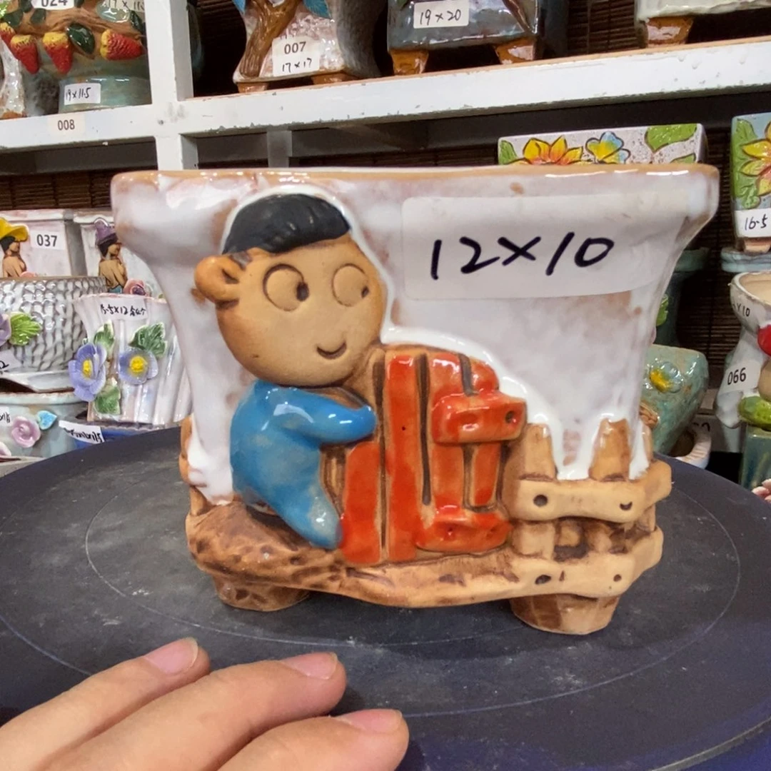【闪购商品】