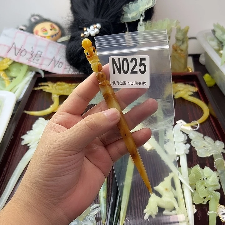 合金蛇纹石玉发饰栀****陳