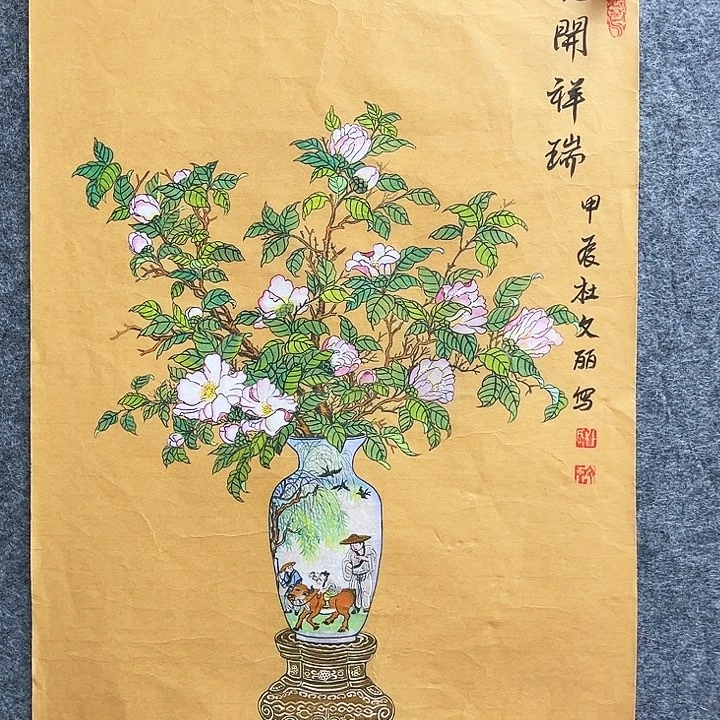 美术作品艺术作品2
