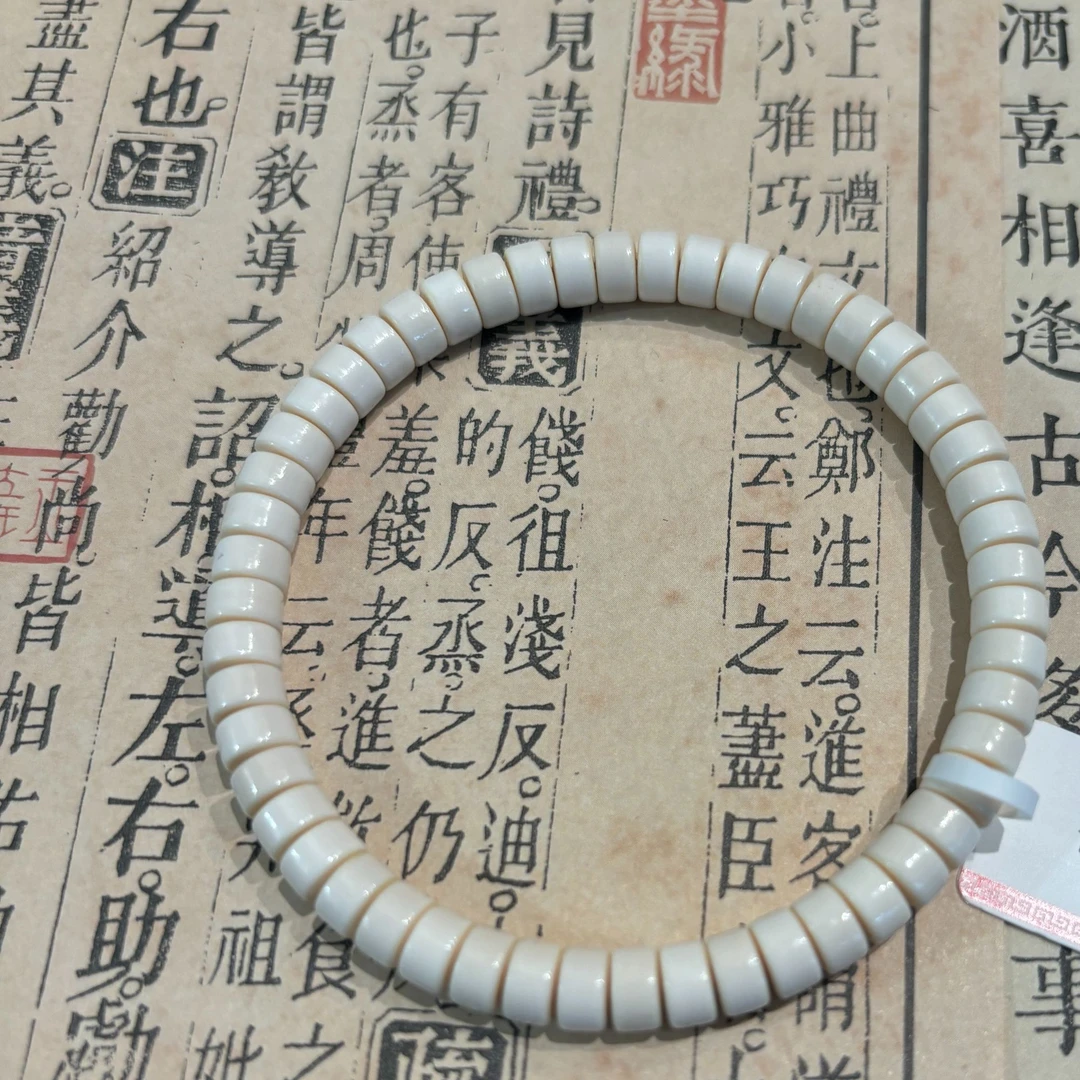 药片直切猛犸手串 多样性发一 MMSJ-027