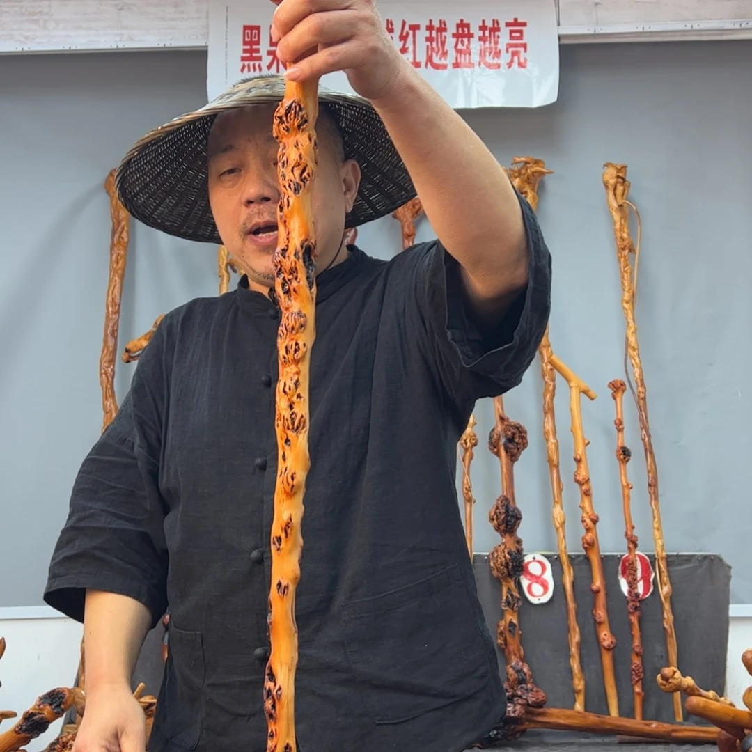 黑果木其他黑果木965