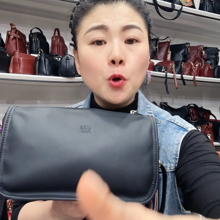 头层牛皮1101b黑色