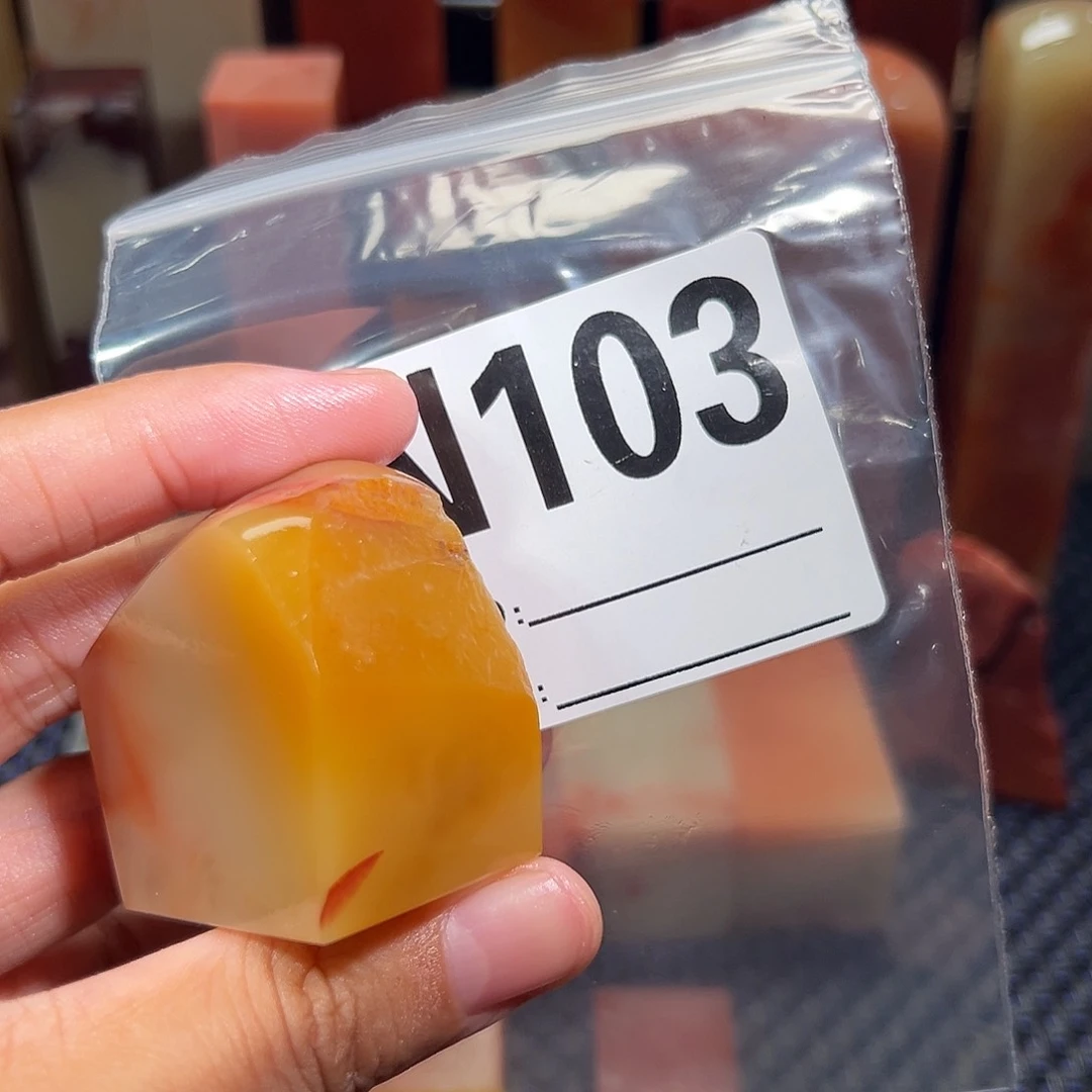 【闪购商品】寿山石印石陈*姥老挝石