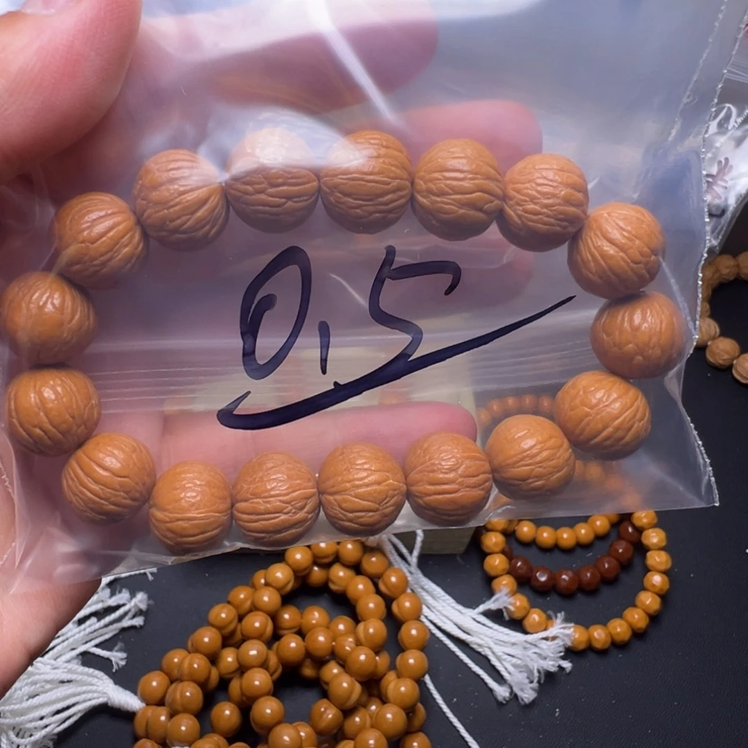 手串猴头核桃啊啊啊啊啊啊啊啊啊啊啊啊啊啊啊啊啊