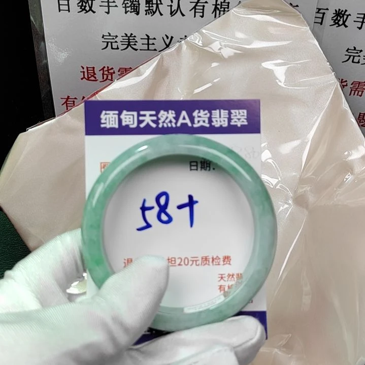 翡翠未镶嵌手镯未镶嵌天然翡翠手镯