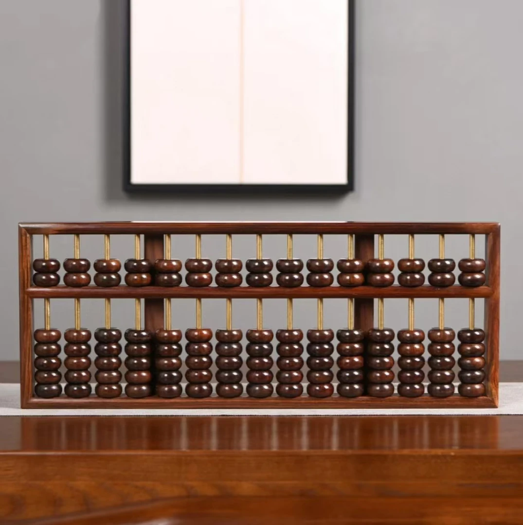 【木上】大红酸枝交趾黄檀-红木15规招财算盘32*12*2-摆件挂件送礼