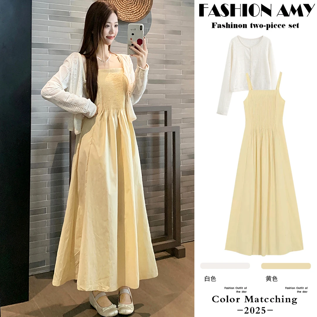 孕妇装夏装新款时尚韩版洋气镂空防晒开衫显瘦褶皱方领吊带裙套装