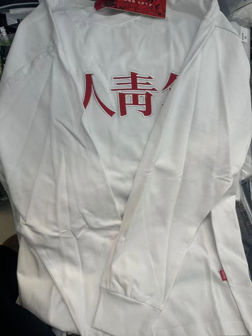 【小帅国潮】华清美式贴布长袖