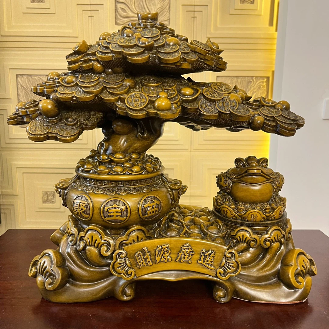 【财源广进】发财树开业乔迁送礼家居办公室摆件工艺品