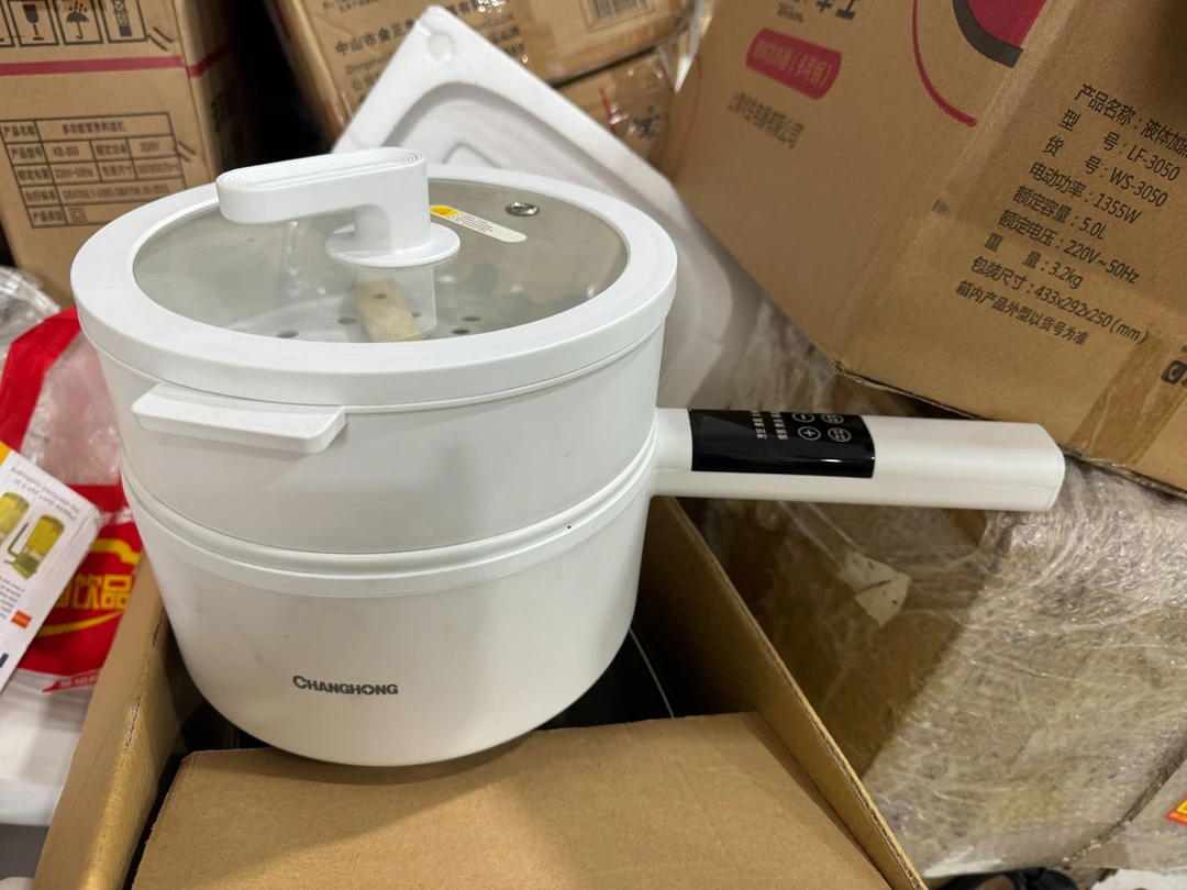 3L带蒸屉陶瓷釉电煮锅（以直播间讲解为准）