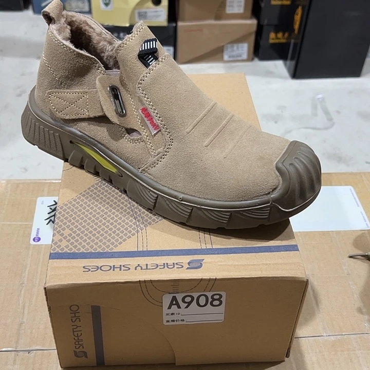 编908号。棉43码防砸防刺劳保鞋。
